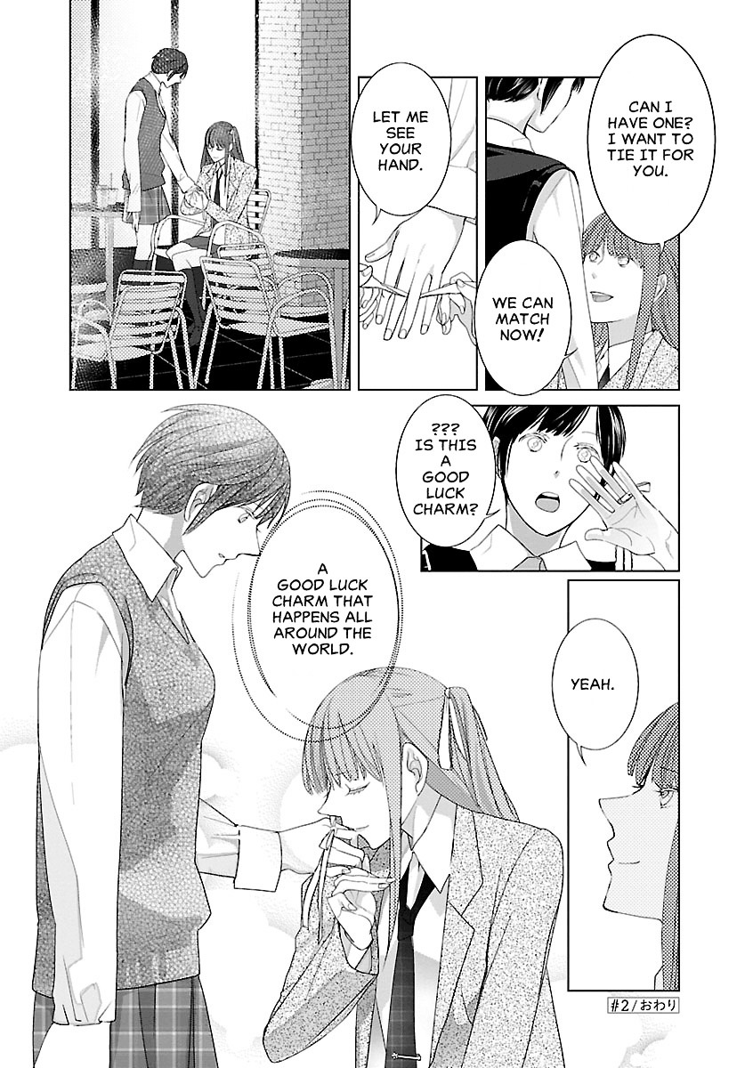 Tonari no Robot Chapter 2 page 18 - Chapter 2 : #2