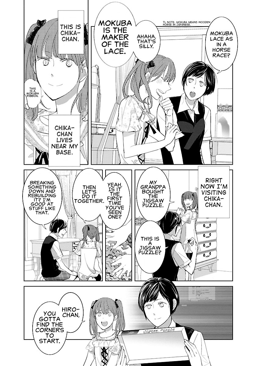 Tonari no Robot Chapter 2 page 4 - Chapter 2 : #2