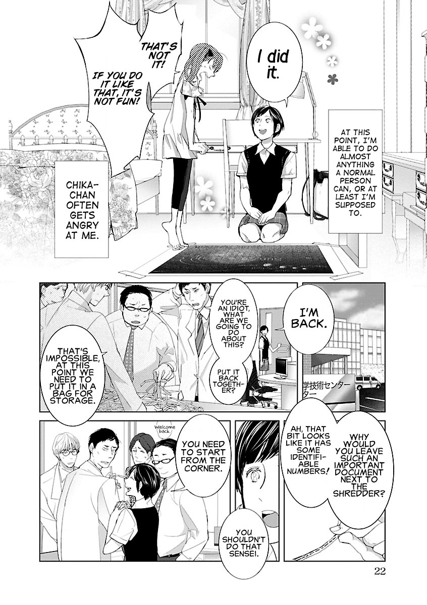 Tonari no Robot Chapter 2 page 6 - Chapter 2 : #2