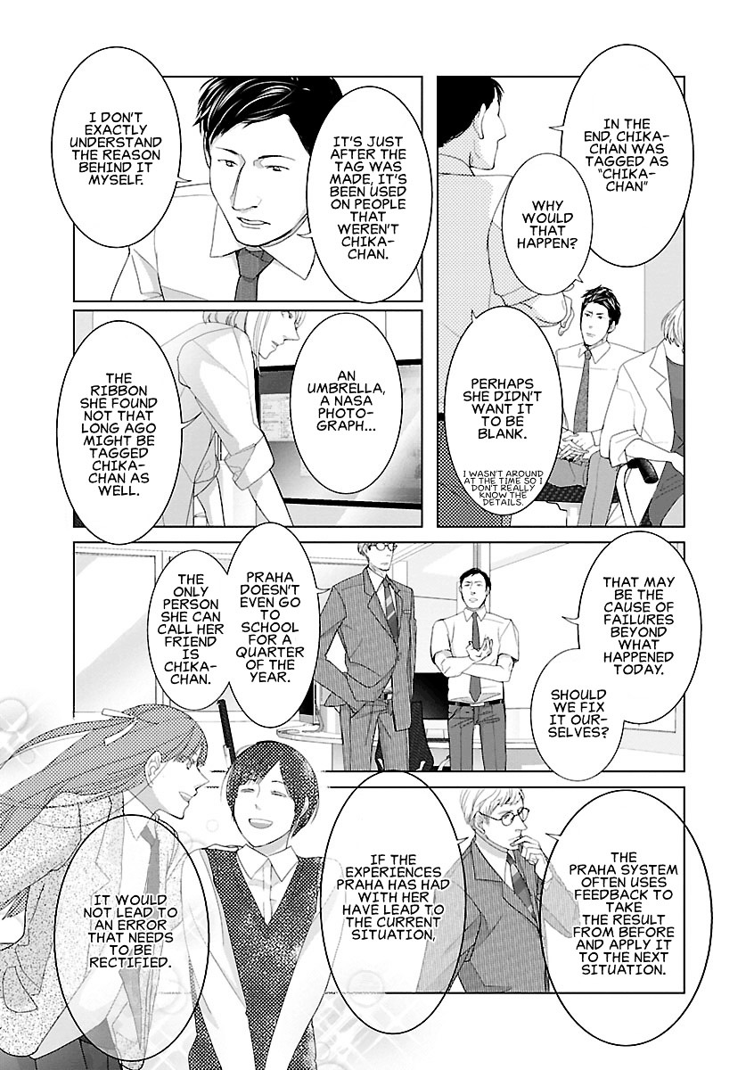 Tonari no Robot Chapter 3 page 11 - Chapter 3 : #3