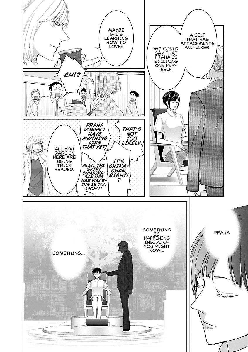 Tonari no Robot Chapter 3 page 12 - Chapter 3 : #3