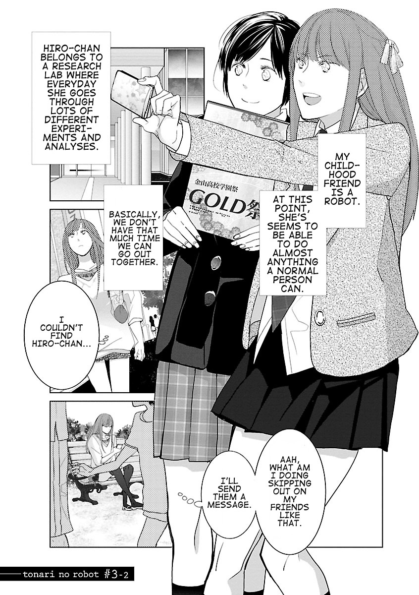 Tonari no Robot Chapter 3 page 13 - Chapter 3 : #3