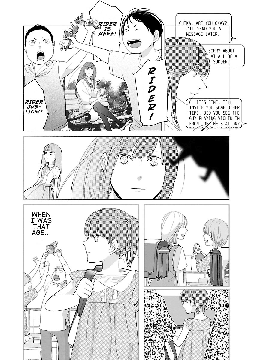 Tonari no Robot Chapter 3 page 14 - Chapter 3 : #3
