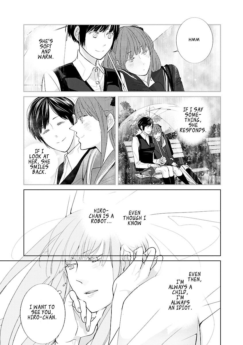 Tonari no Robot Chapter 3 page 17 - Chapter 3 : #3