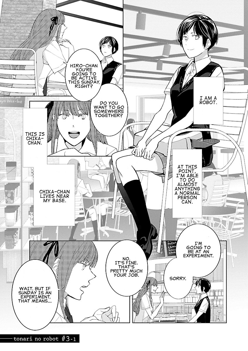 Tonari no Robot Chapter 3 page 3 - Chapter 3 : #3