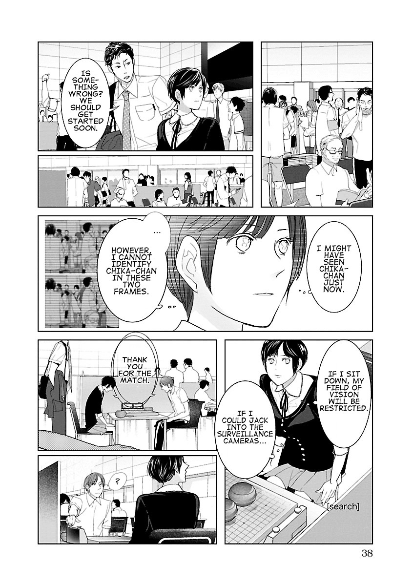 Tonari no Robot Chapter 3 page 6 - Chapter 3 : #3
