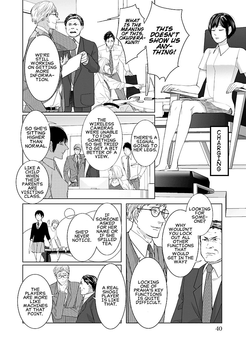 Tonari no Robot Chapter 3 page 8 - Chapter 3 : #3