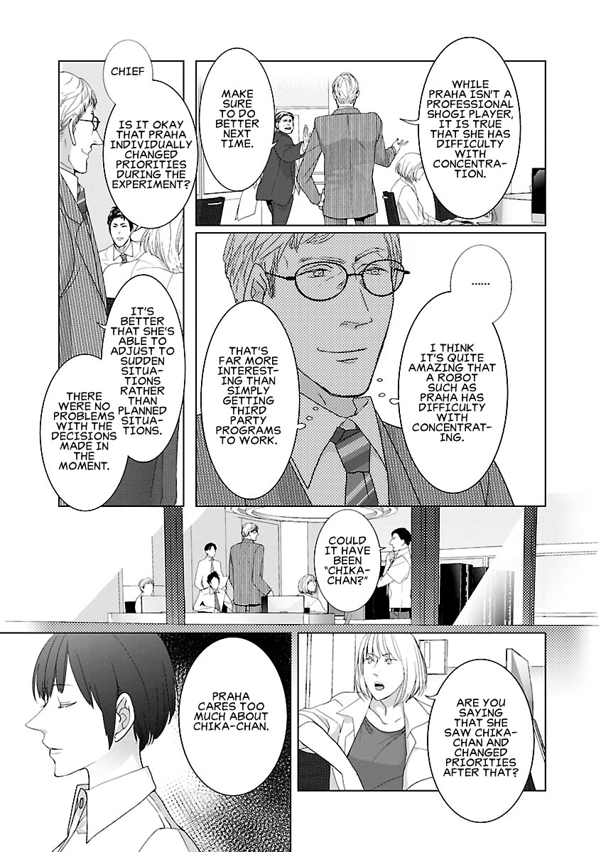 Tonari no Robot Chapter 3 page 9 - Chapter 3 : #3