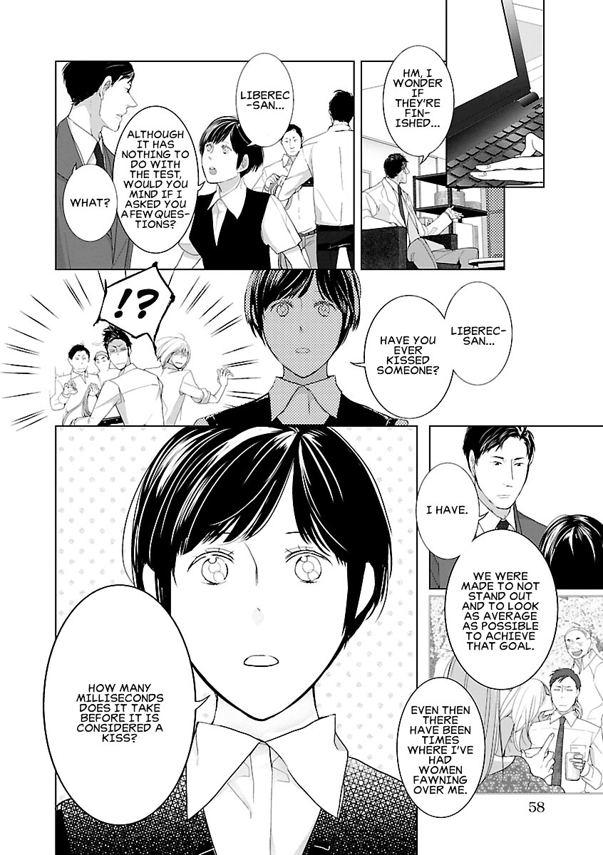 Tonari no Robot Chapter 4 page 10 - Chapter 4 : #4