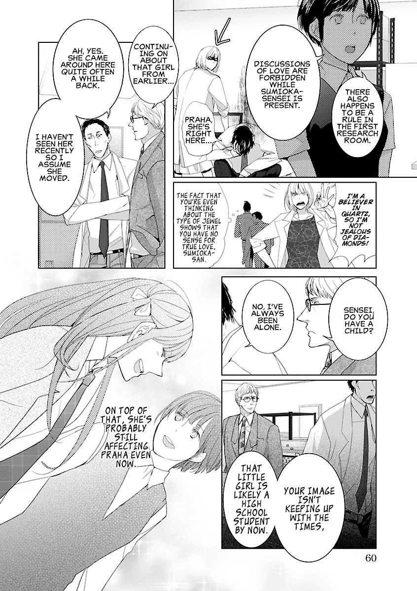 Tonari no Robot Chapter 4 page 12 - Chapter 4 : #4