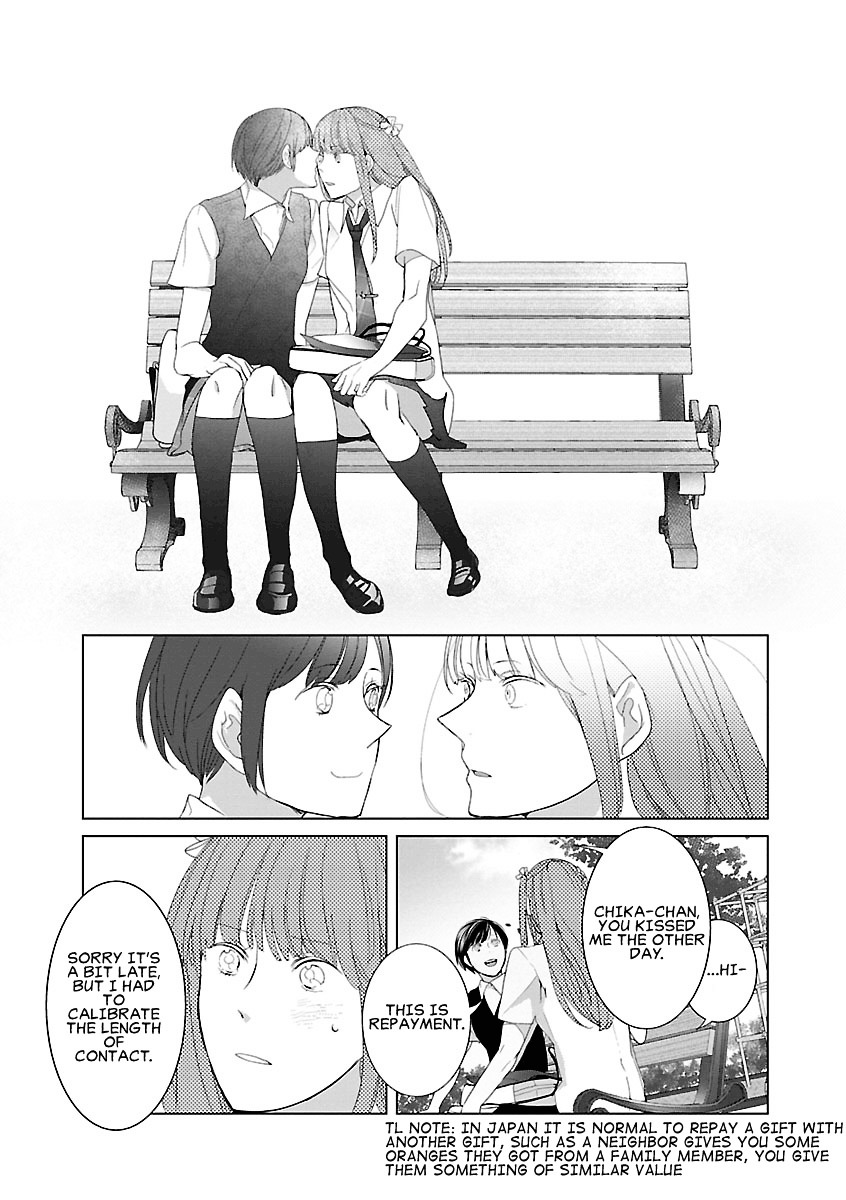 Tonari no Robot Chapter 4 page 15 - Chapter 4 : #4