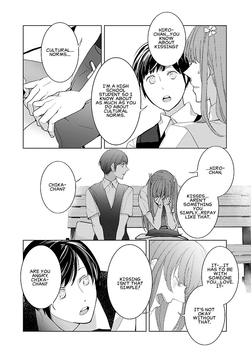 Tonari no Robot Chapter 4 page 16 - Chapter 4 : #4