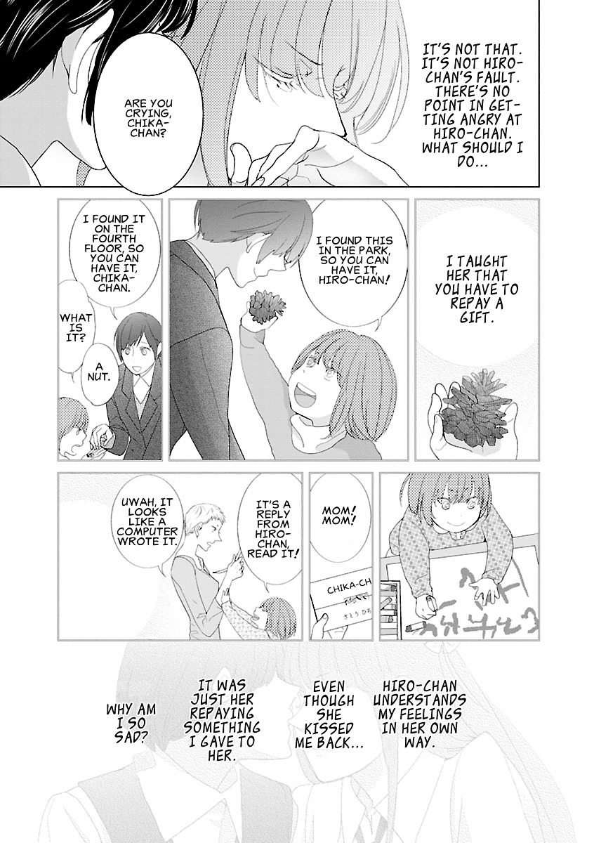 Tonari no Robot Chapter 4 page 17 - Chapter 4 : #4