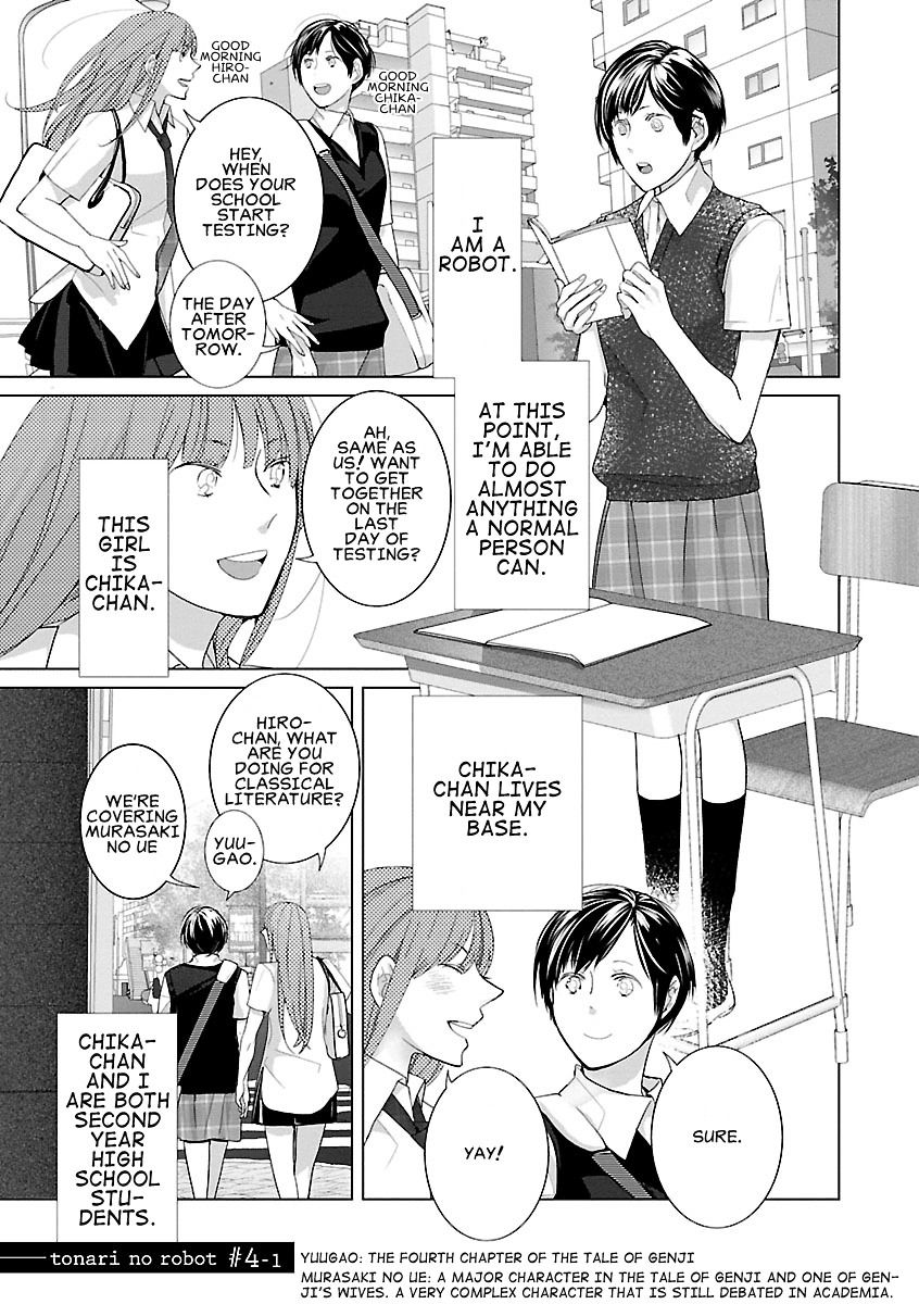 Tonari no Robot Chapter 4 page 3 - Chapter 4 : #4