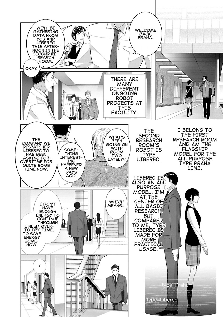 Tonari no Robot Chapter 4 page 4 - Chapter 4 : #4