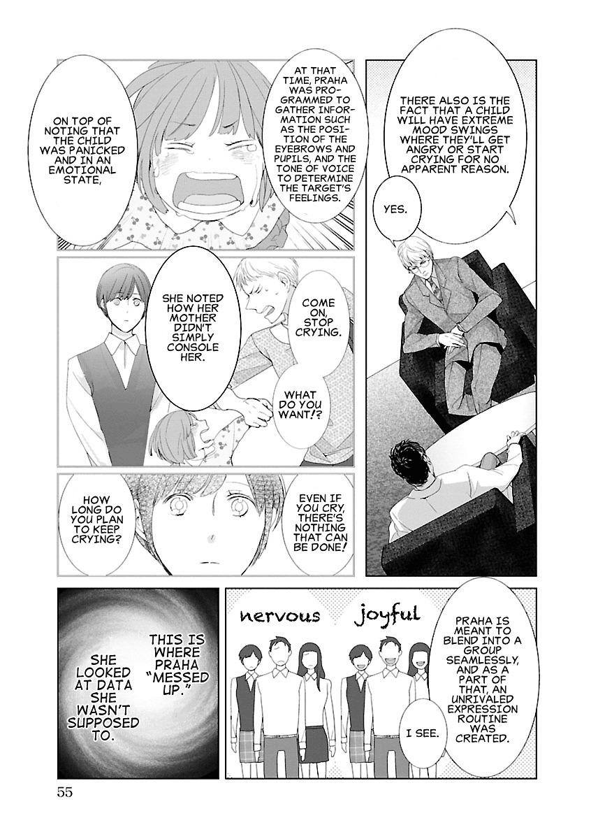 Tonari no Robot Chapter 4 page 7 - Chapter 4 : #4