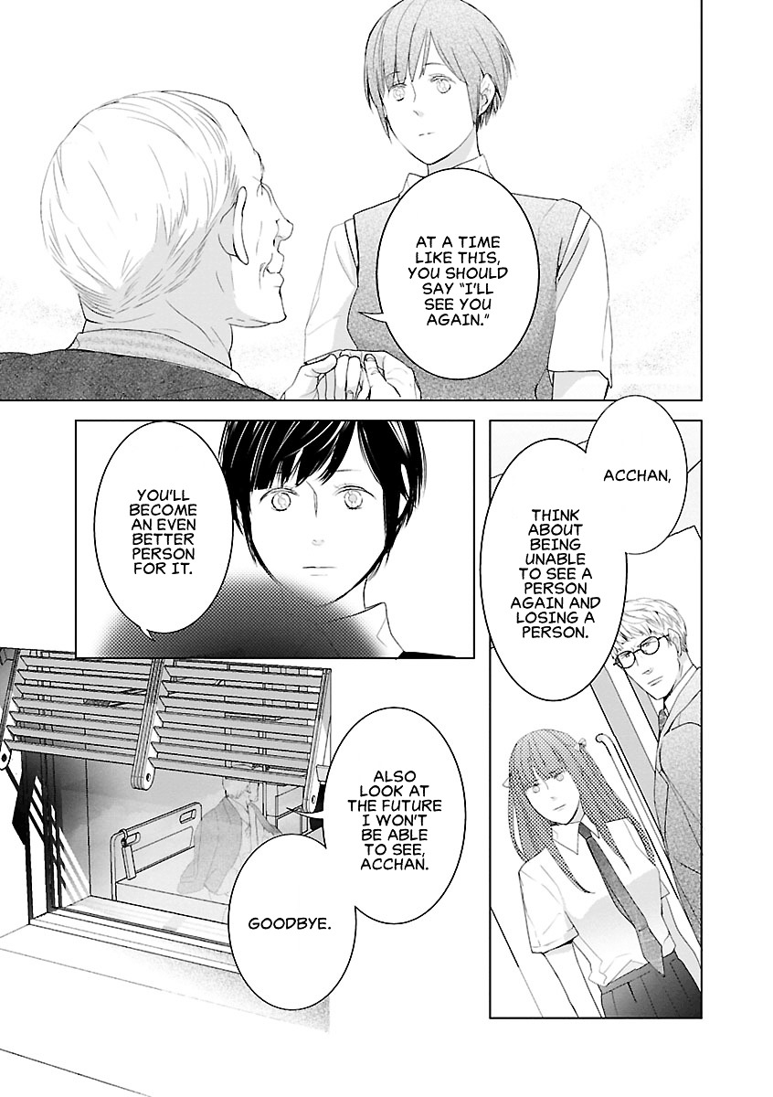 Tonari no Robot Chapter 5.2 page 11 - Chapter 5 v2 : #5