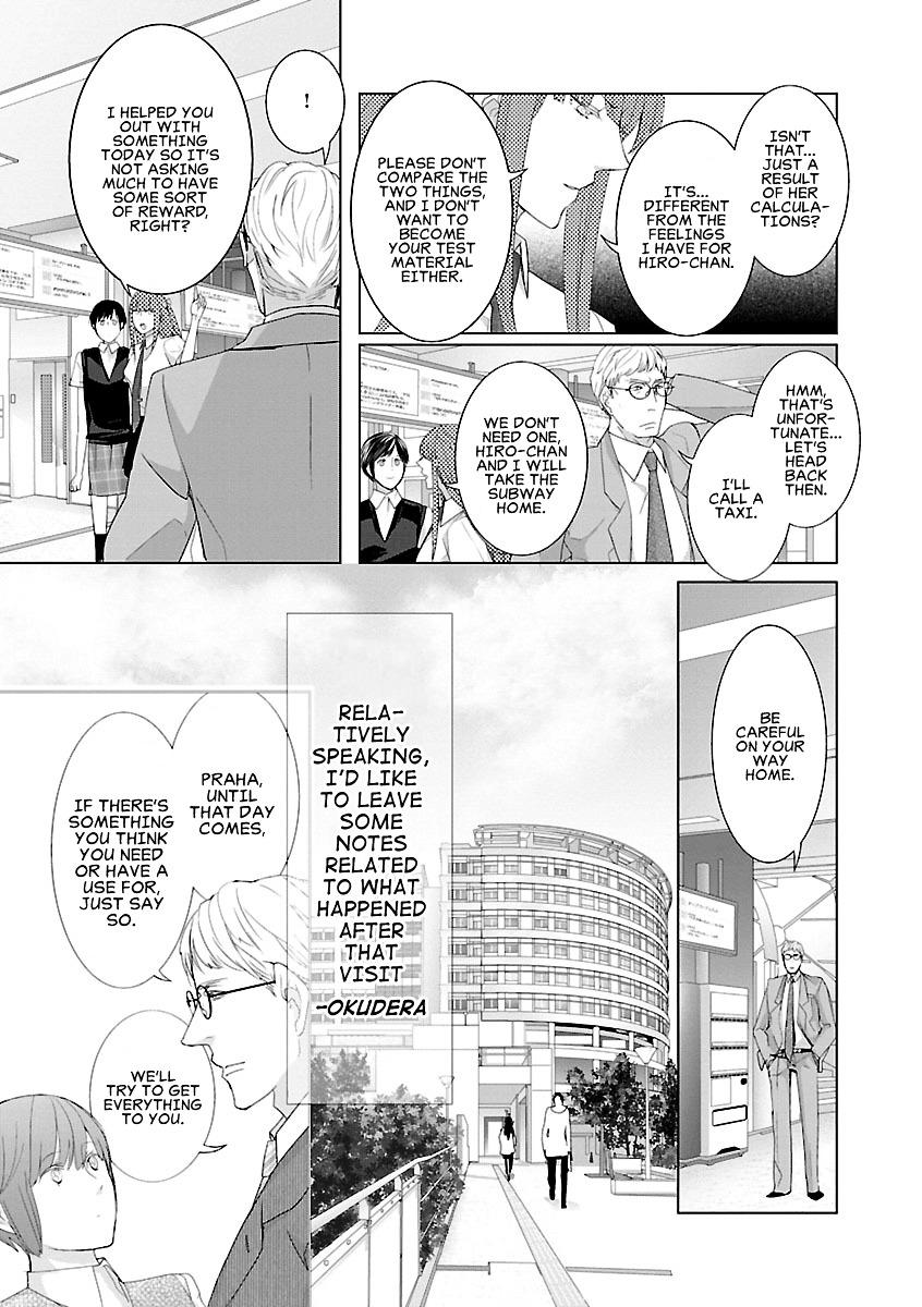Tonari no Robot Chapter 5.2 page 13 - Chapter 5 v2 : #5