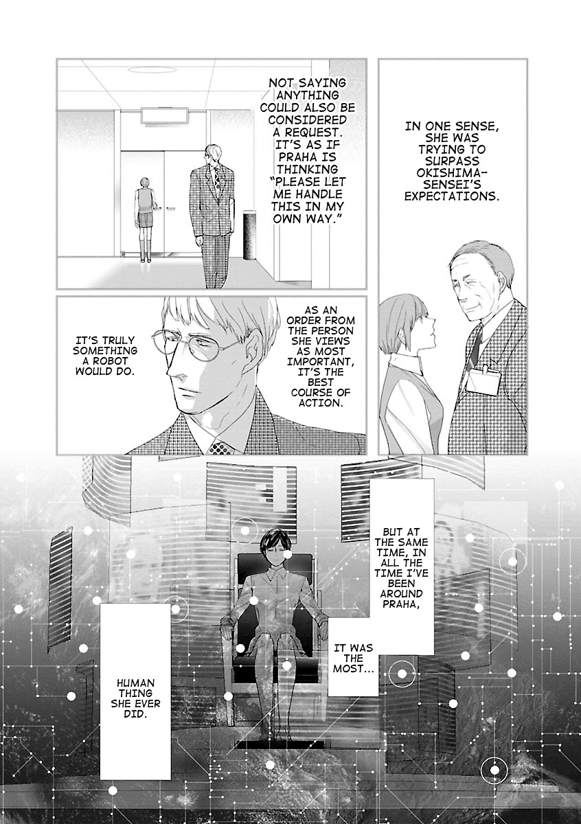 Tonari no Robot Chapter 5.2 page 15 - Chapter 5 v2 : #5