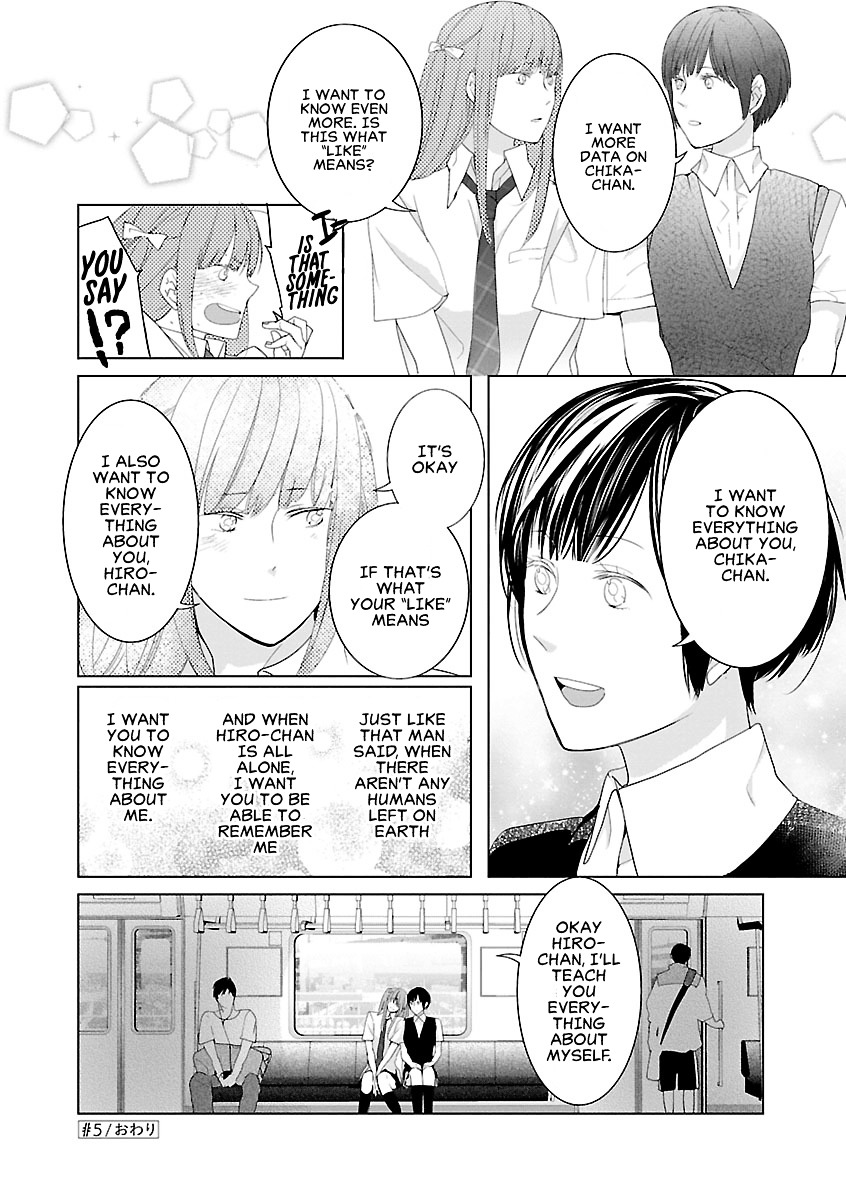 Tonari no Robot Chapter 5.2 page 18 - Chapter 5 v2 : #5