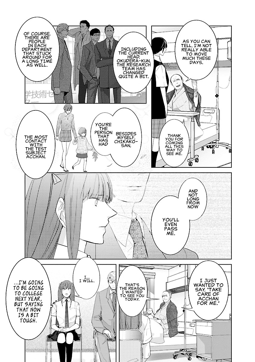 Tonari no Robot Chapter 5.2 page 5 - Chapter 5 v2 : #5