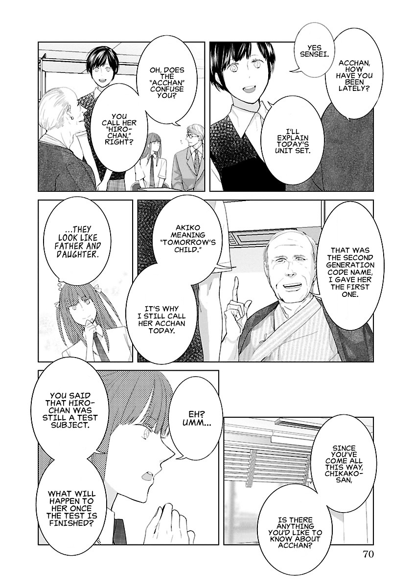 Tonari no Robot Chapter 5.2 page 6 - Chapter 5 v2 : #5