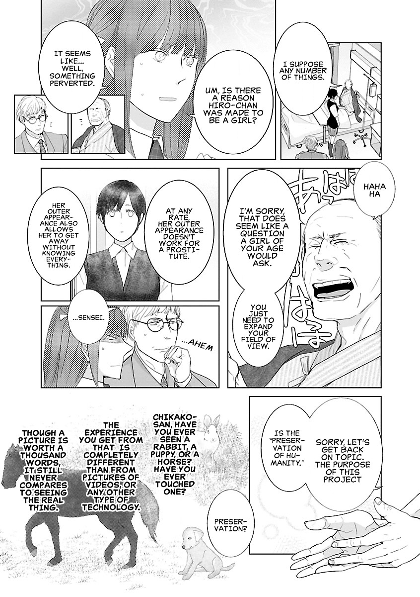Tonari no Robot Chapter 5.2 page 7 - Chapter 5 v2 : #5