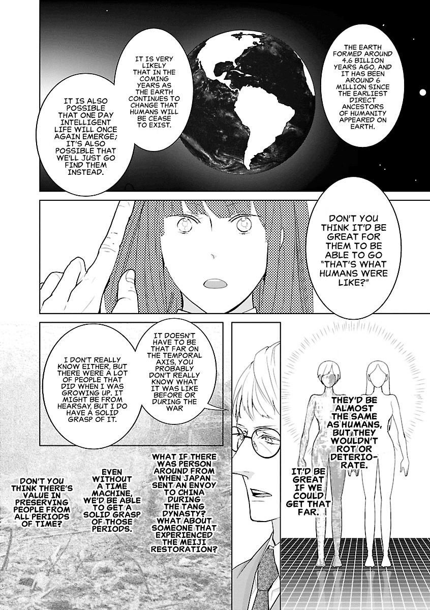 Tonari no Robot Chapter 5.2 page 8 - Chapter 5 v2 : #5