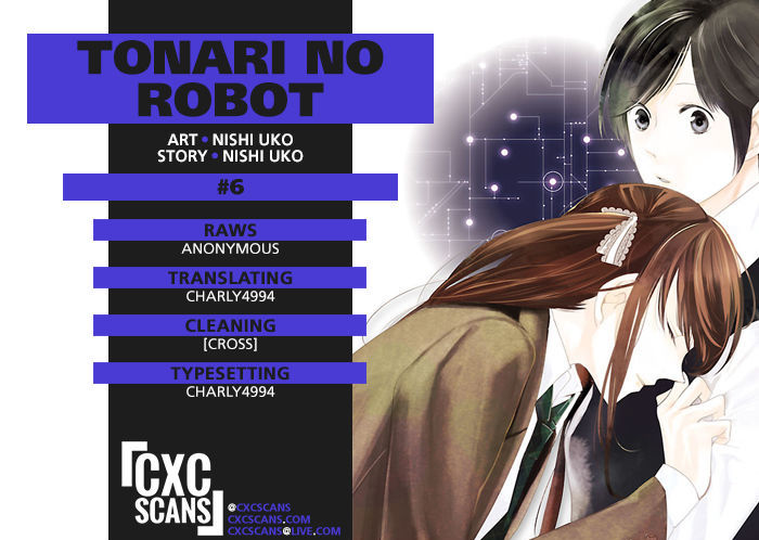Tonari no Robot Chapter 6 page 1 - Chapter 6