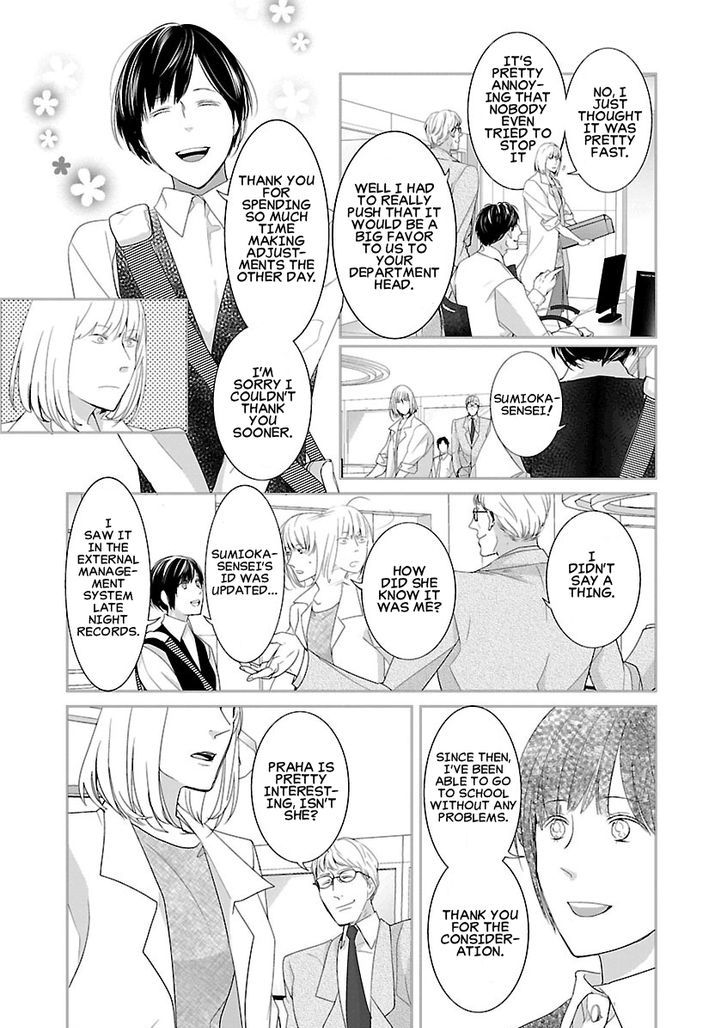 Tonari no Robot Chapter 6 page 10 - Chapter 6