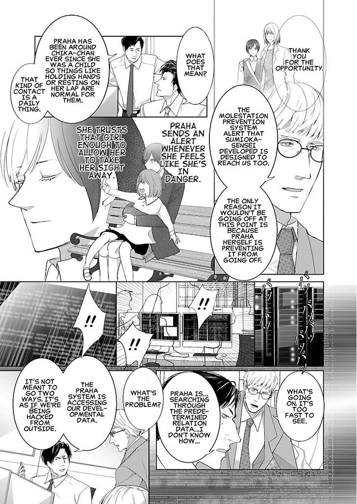 Tonari no Robot Chapter 6 page 11 - Chapter 6