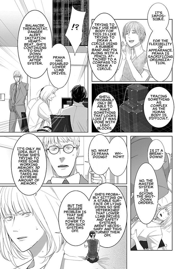 Tonari no Robot Chapter 6 page 13 - Chapter 6