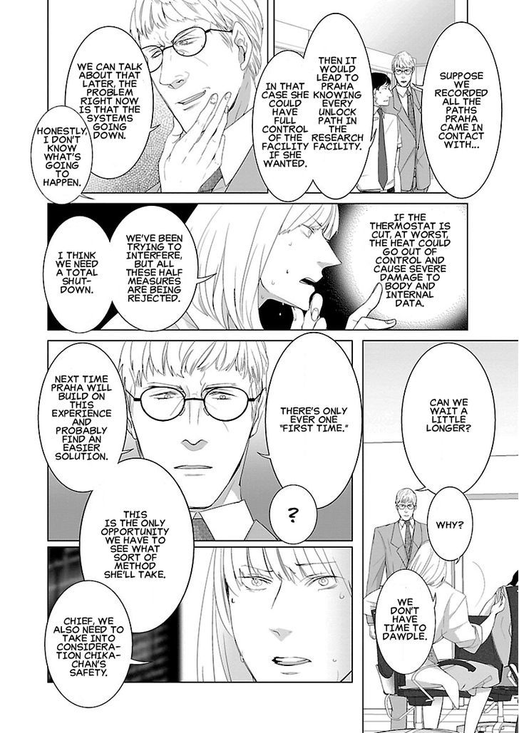 Tonari no Robot Chapter 6 page 14 - Chapter 6