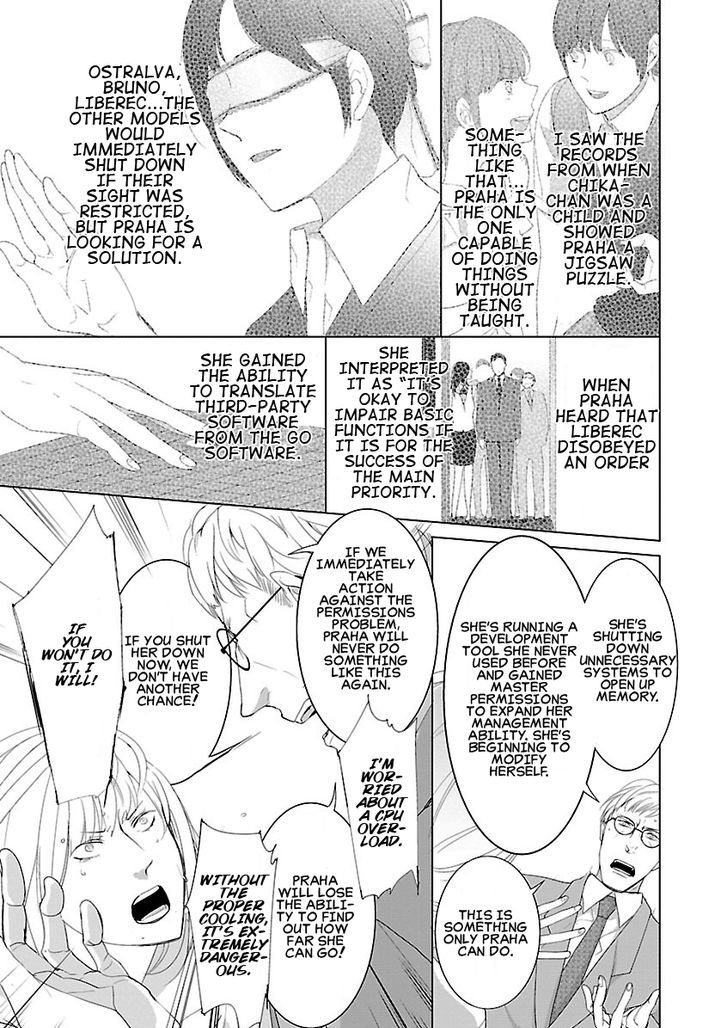 Tonari no Robot Chapter 6 page 15 - Chapter 6
