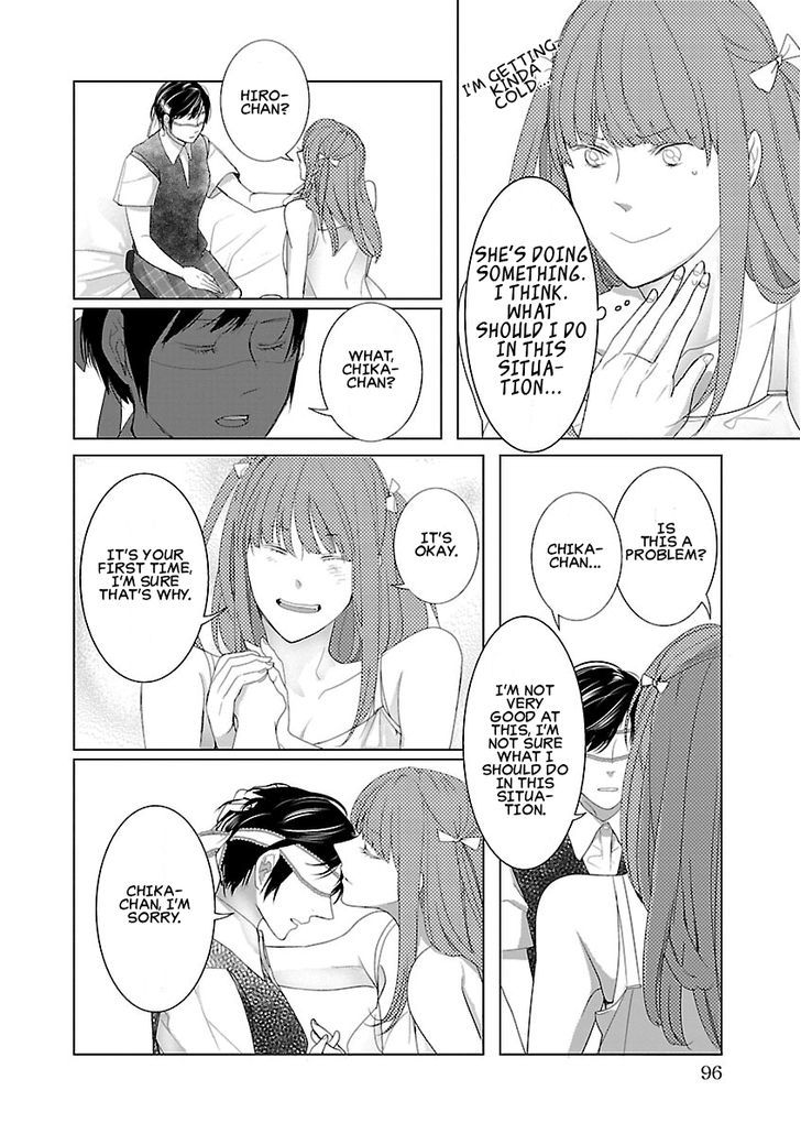 Tonari no Robot Chapter 6 page 16 - Chapter 6