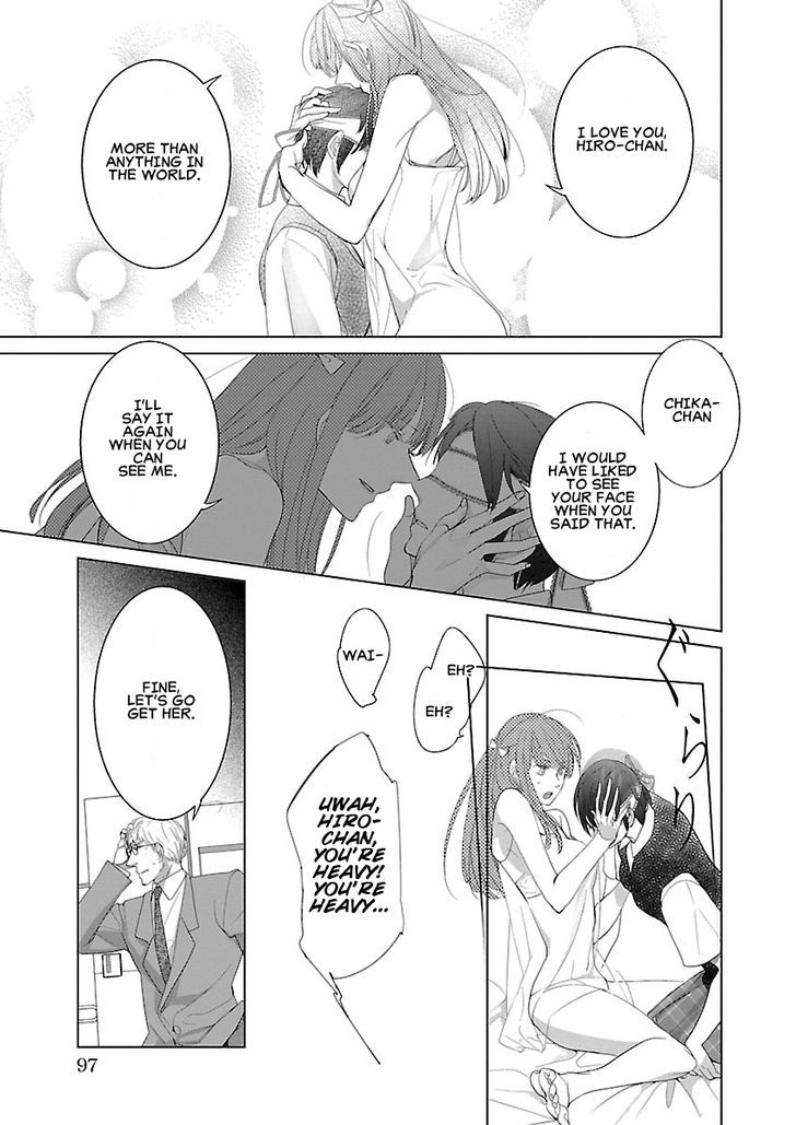 Tonari no Robot Chapter 6 page 17 - Chapter 6