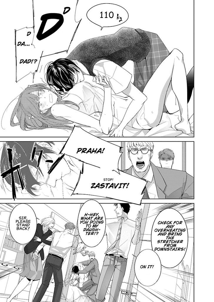 Tonari no Robot Chapter 6 page 19 - Chapter 6