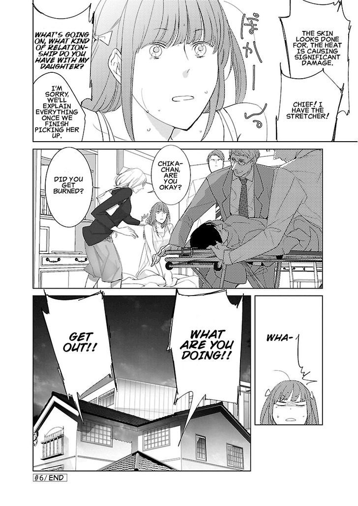 Tonari no Robot Chapter 6 page 20 - Chapter 6