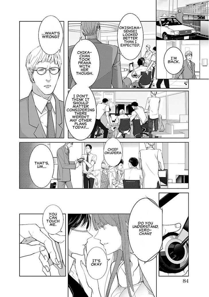 Tonari no Robot Chapter 6 page 4 - Chapter 6