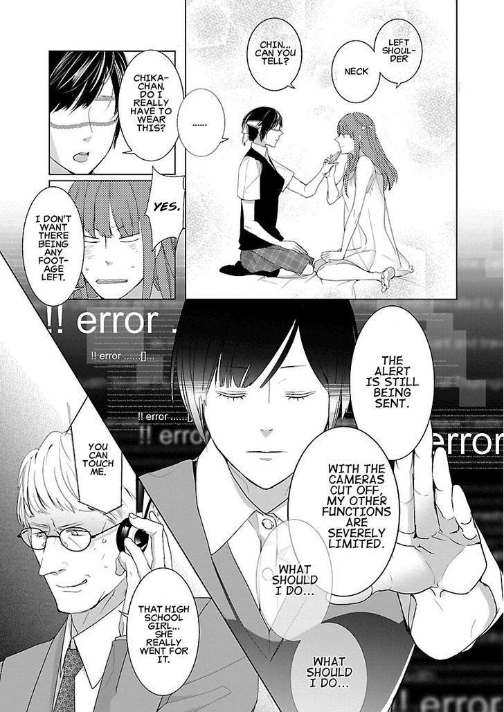 Tonari no Robot Chapter 6 page 5 - Chapter 6