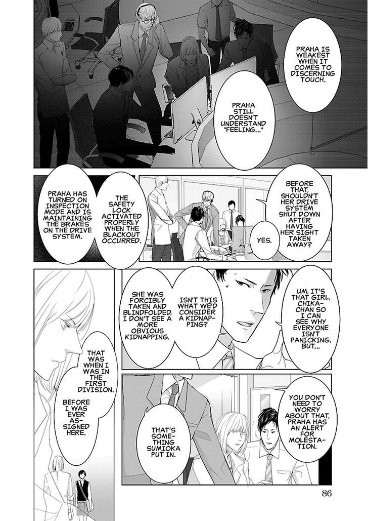 Tonari no Robot Chapter 6 page 6 - Chapter 6