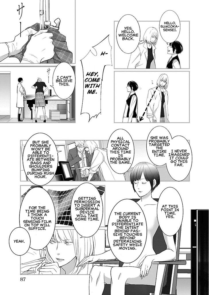 Tonari no Robot Chapter 6 page 7 - Chapter 6