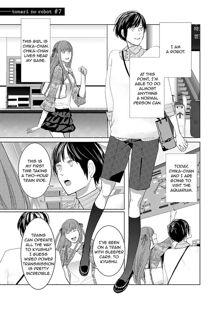 Tonari no Robot Chapter 7 page 1 - Chapter 7