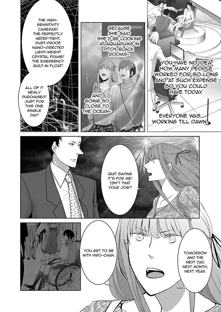 Tonari no Robot Chapter 7 page 12 - Chapter 7