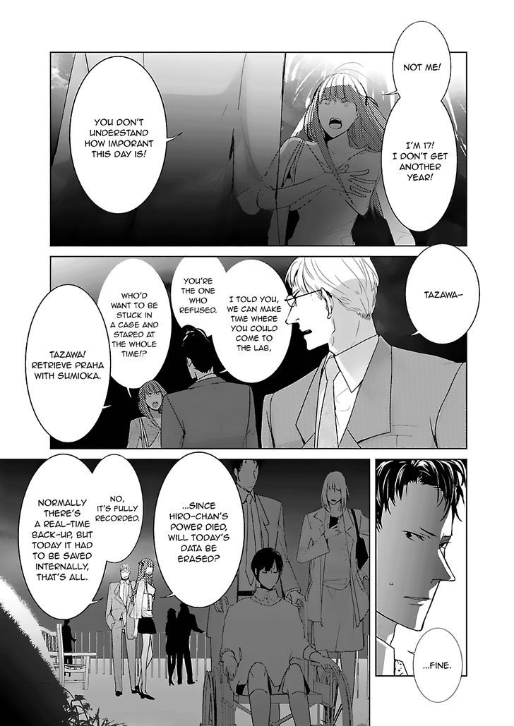 Tonari no Robot Chapter 7 page 13 - Chapter 7