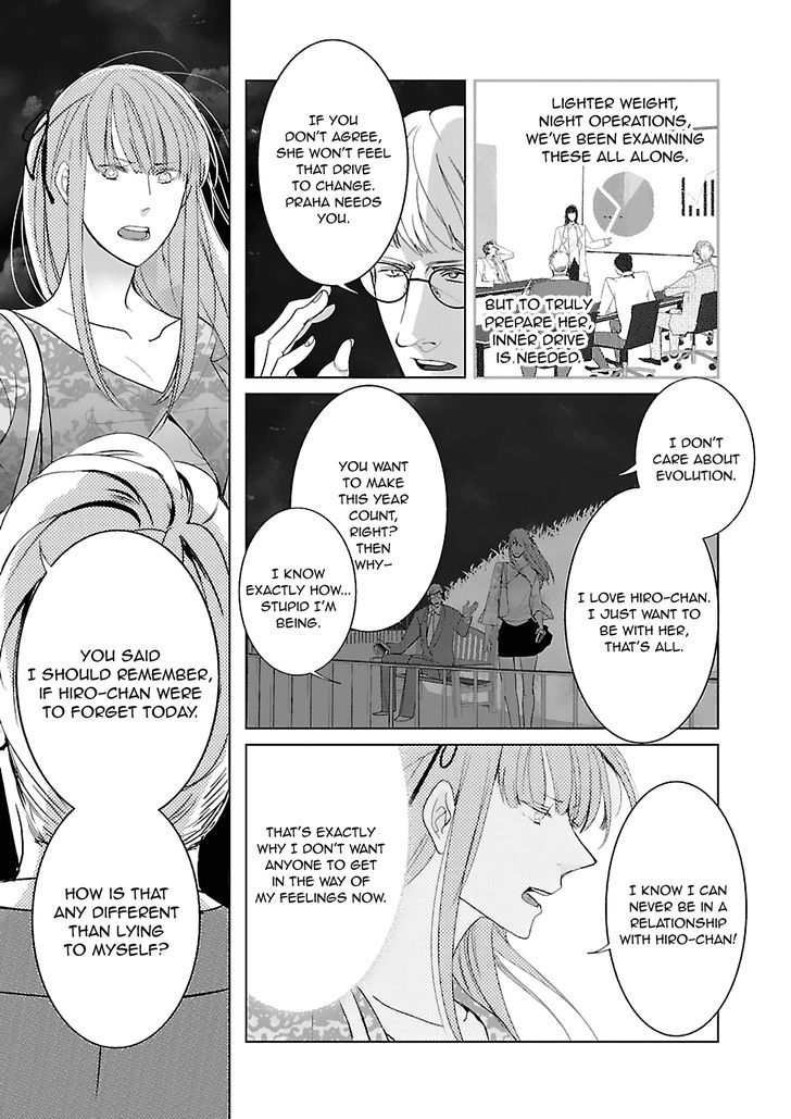 Tonari no Robot Chapter 7 page 15 - Chapter 7