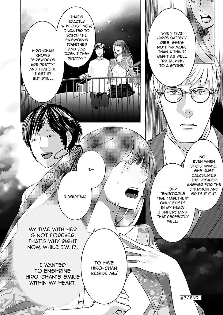Tonari no Robot Chapter 7 page 16 - Chapter 7