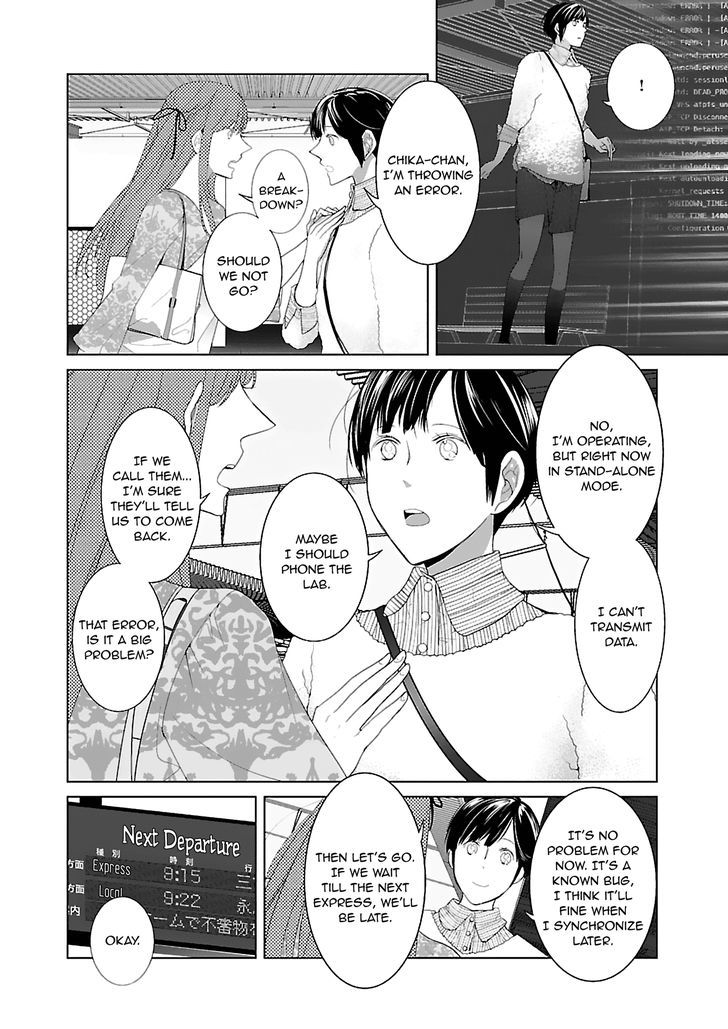 Tonari no Robot Chapter 7 page 2 - Chapter 7
