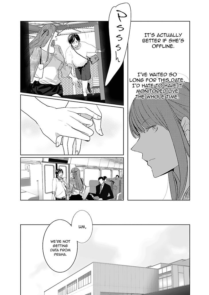 Tonari no Robot Chapter 7 page 3 - Chapter 7