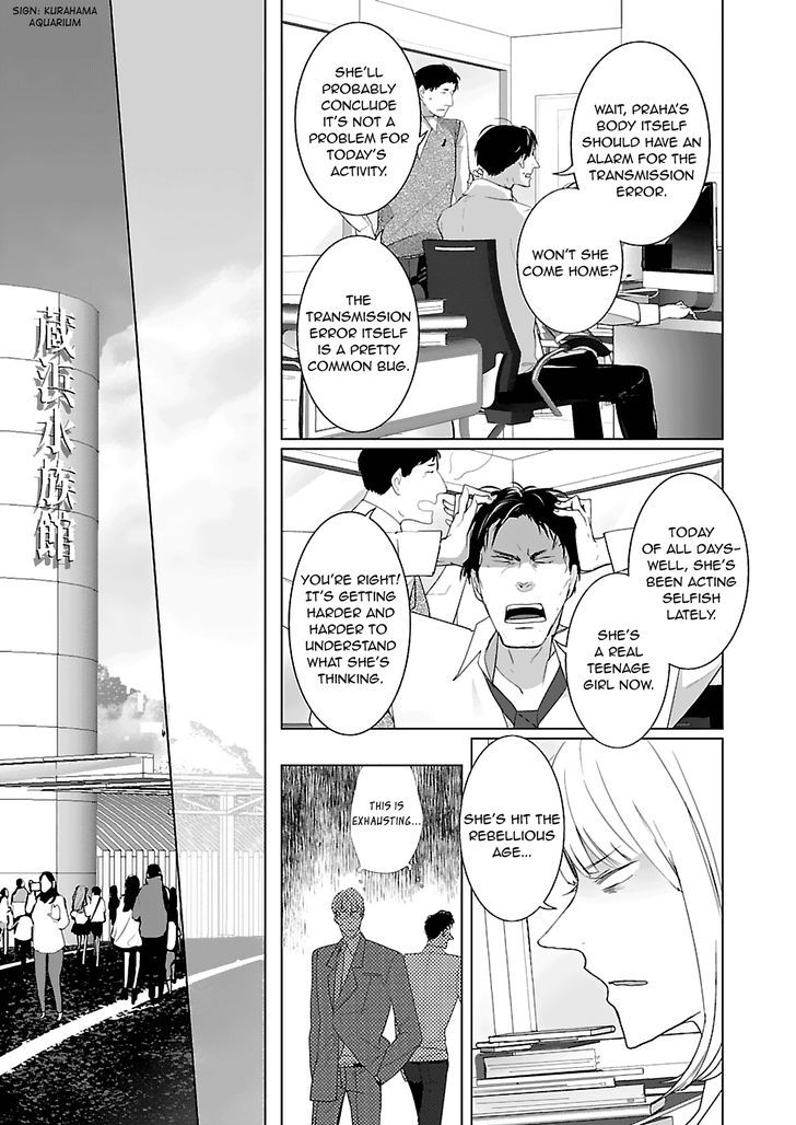 Tonari no Robot Chapter 7 page 5 - Chapter 7